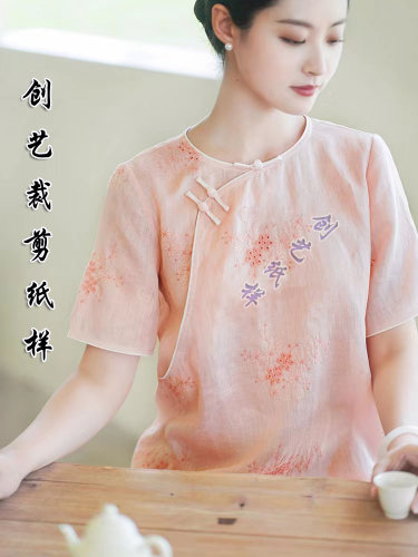 裁剪图亚麻连衣裙创艺纸样牛皮纸