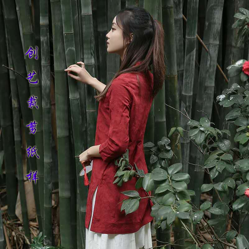 做衣服的图纸版 B21棉麻中国风上衣中式女装茶服春夏服装裁剪纸样