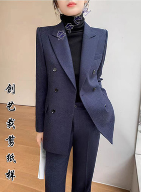 打版裁剪N375休闲西装套装女气质职业正装阔腿裤西服外套做衣服图