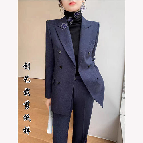 创艺纸样工装套装女神范秋冬春