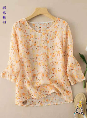 裁剪图纸样做衣服创艺纸样牛皮纸