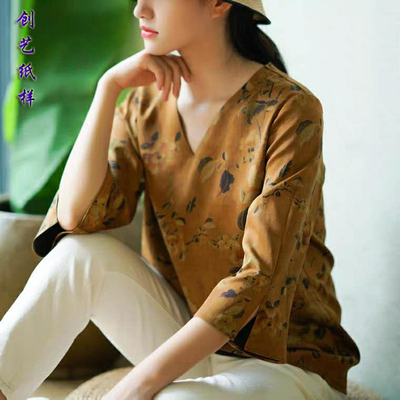 创艺衬衣小衫牛皮纸重锻春夏