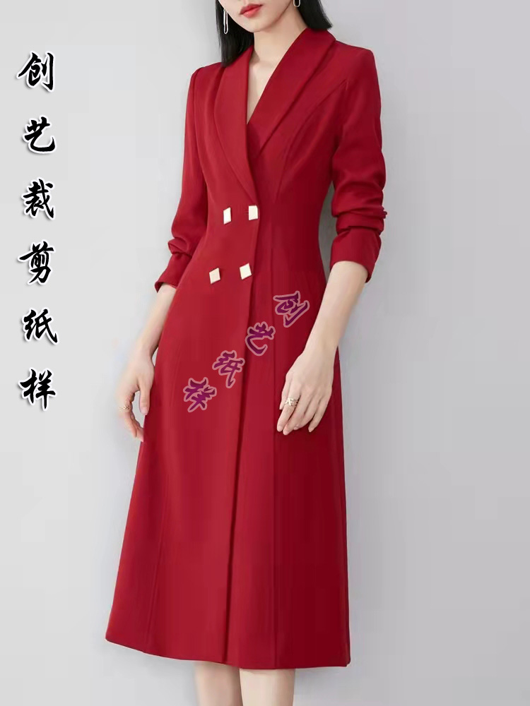 纸样版纸 CX142春秋装新款法式小众西装裙打底连衣裙女长款裁剪图