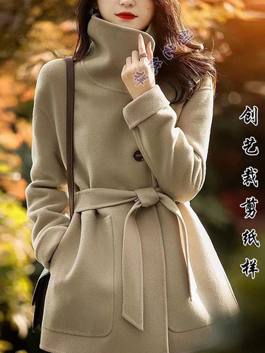 裁缝纸样新品大全裁剪图牛皮纸