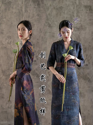 礼服创艺牛皮纸改良旗袍花萝