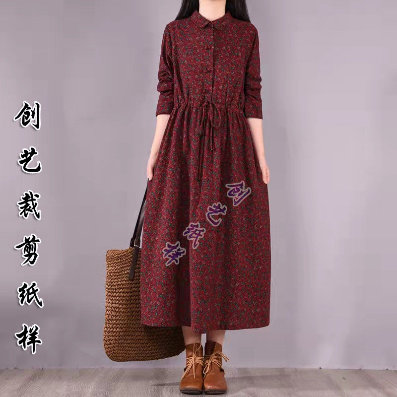 纸样棉麻连衣裙牛皮纸春秋装宽松