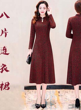 打版做衣服Q28连衣裙春装新款过膝中年女装服装1:1实物裁剪图纸样