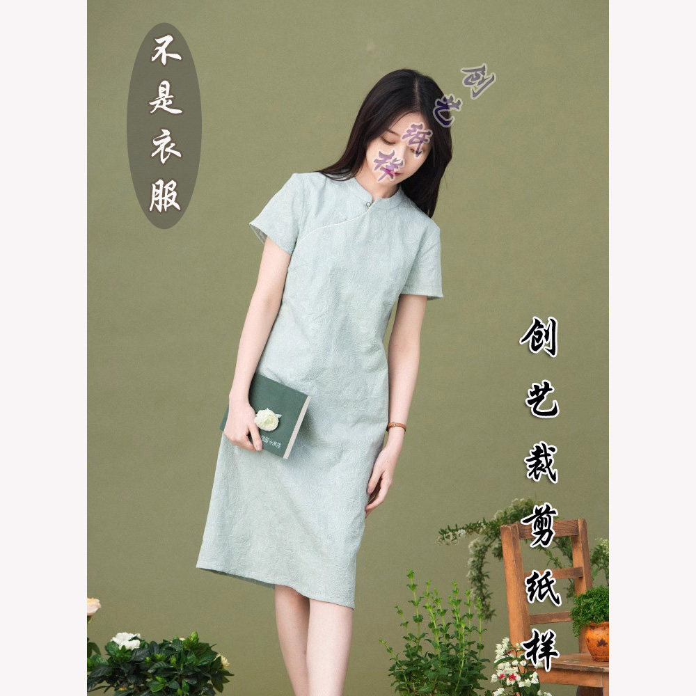 创艺棉麻连衣裙牛皮纸裁剪图纸