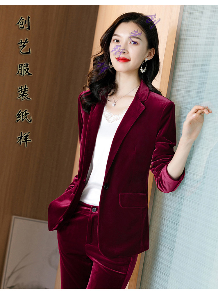 样板丝绒外套春秋套装西服牛皮纸