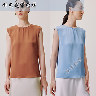 做衣服的CX306真丝双乔缎简约圆领T恤背心夏女装上衣裁剪图纸样版