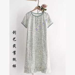 裁缝E182套头睡裙女夏季 纸样 纯棉纱布薄款 宽松裙子家居服睡衣新品