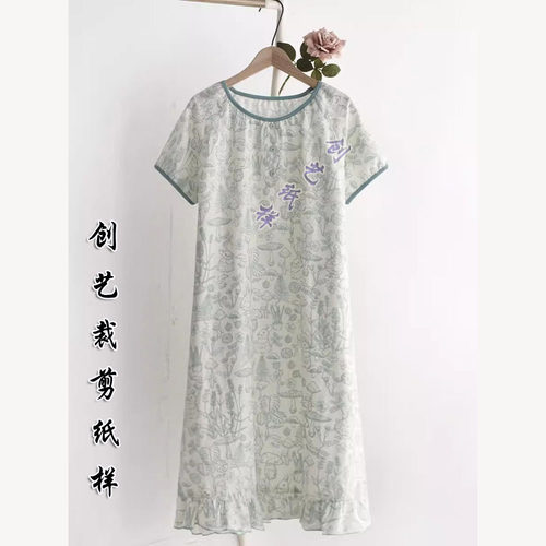 裁缝E182套头睡裙女夏季纯棉纱布薄款宽松裙子家居服睡衣新品纸样