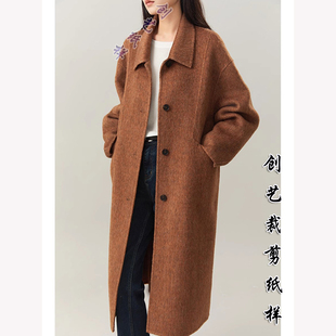 裁剪纸样 女新款 缝纫做衣服E347骆驼绒双面呢羊驼混纺大衣长款 冬装