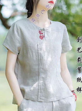纸样版E148亚麻中式女装夏季2024新款宽松棉麻上衣短袖小衫裁剪图