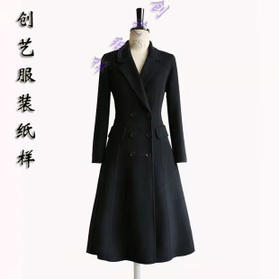 修身 赫本风外套女裁剪图纸样 Q241黑色双面羊绒大衣女长款 做衣服