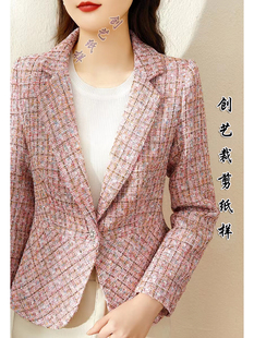 缝纫图N139小香风西装 春新款 收腰上衣显瘦做衣服纸样版 外套女短款