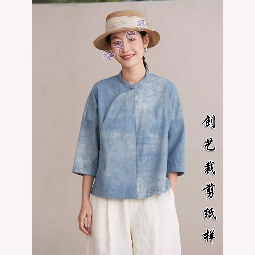创艺纸样中式牛皮纸夏装国风棉麻