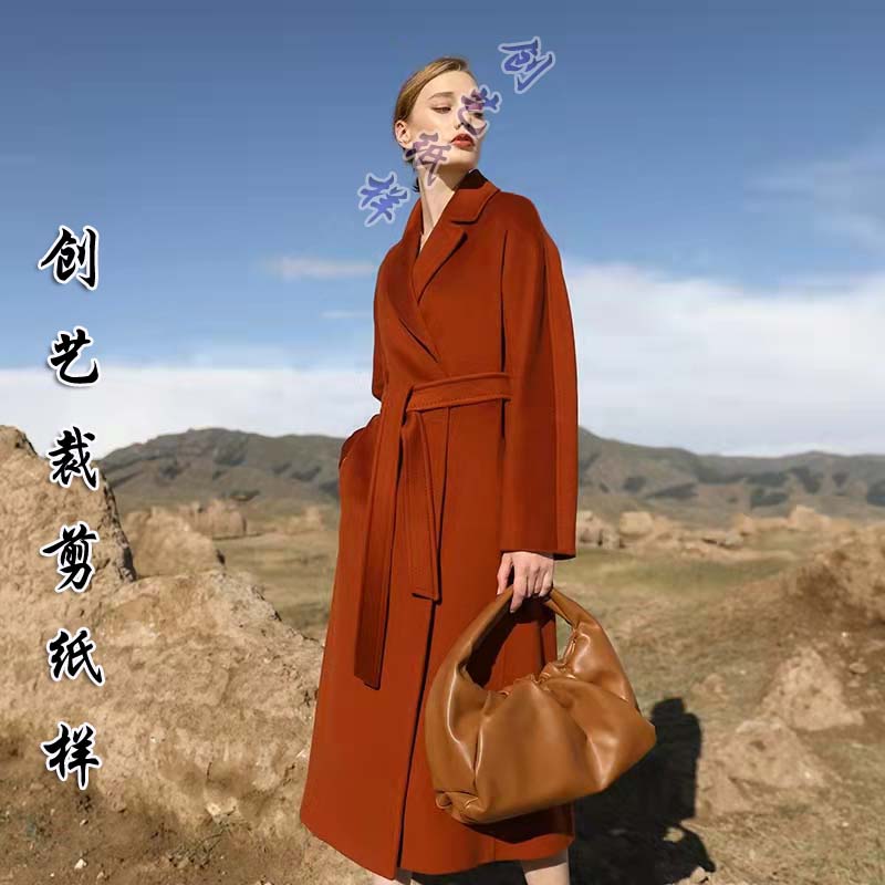 创艺纸样山羊绒大衣牛皮纸中长款
