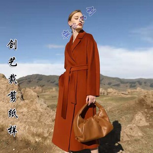 做衣服的双面Q298山羊绒大衣气质女新中长款毛呢子外套裁剪图纸样
