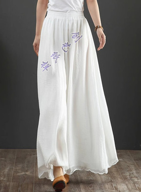 裁剪图N215雪纺阔腿裤夏季薄款舞蹈飘逸裙裤裤子瑜伽禅服裤女纸样