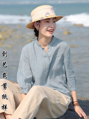 裁剪图纸缝制纸样牛皮纸