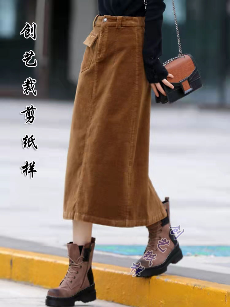 创艺纸样灯芯绒包臀裙牛皮纸秋冬