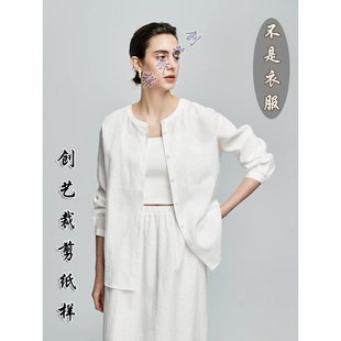 裁缝纸样F275长袖全亚麻衬衫女春夏老钱风松弛宽松防晒衬衣做衣服
