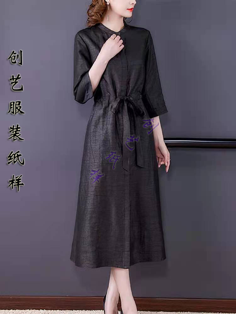 创艺真丝香云纱外套牛皮纸新款