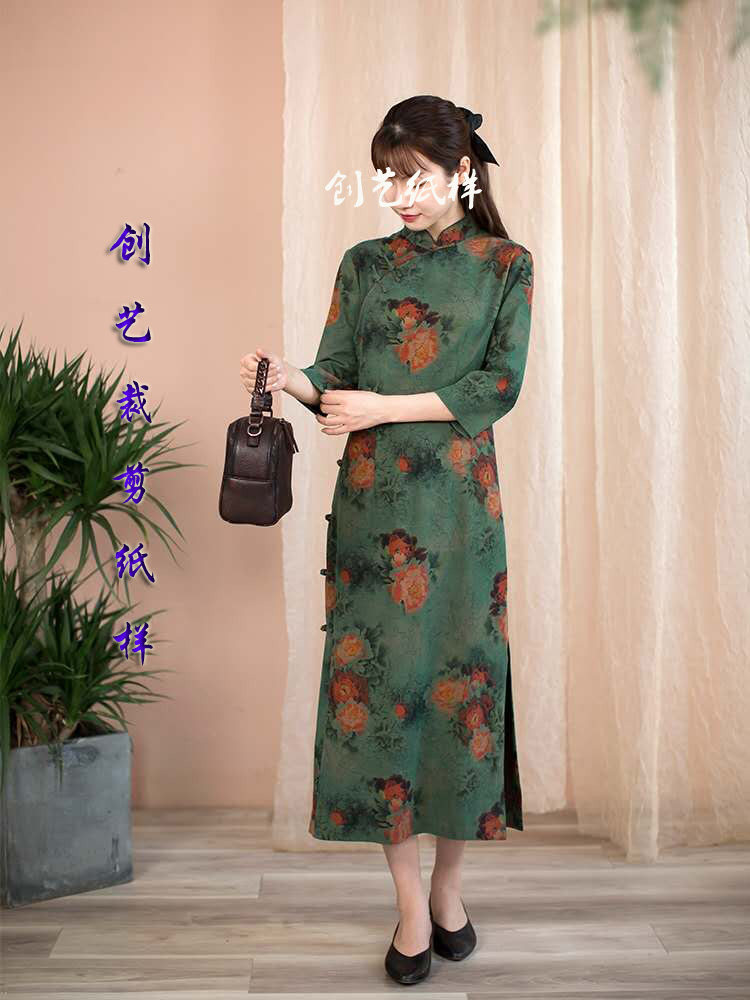 服装样板纸 b19香云纱旗袍中式复古短袖长款旗袍女装纸样裁剪图纸