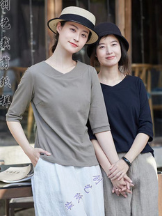CX290全棉交叠V领五分袖 短t恤2022夏休闲上衣女版 纸 1实样裁剪