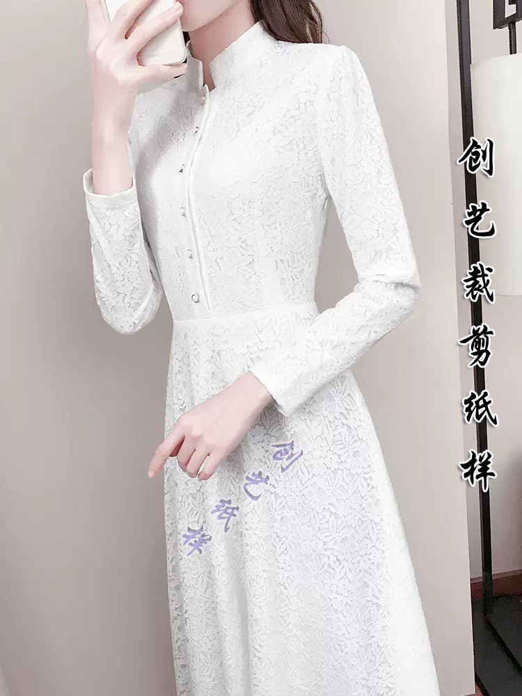 服装样板裁剪做衣服做衣服