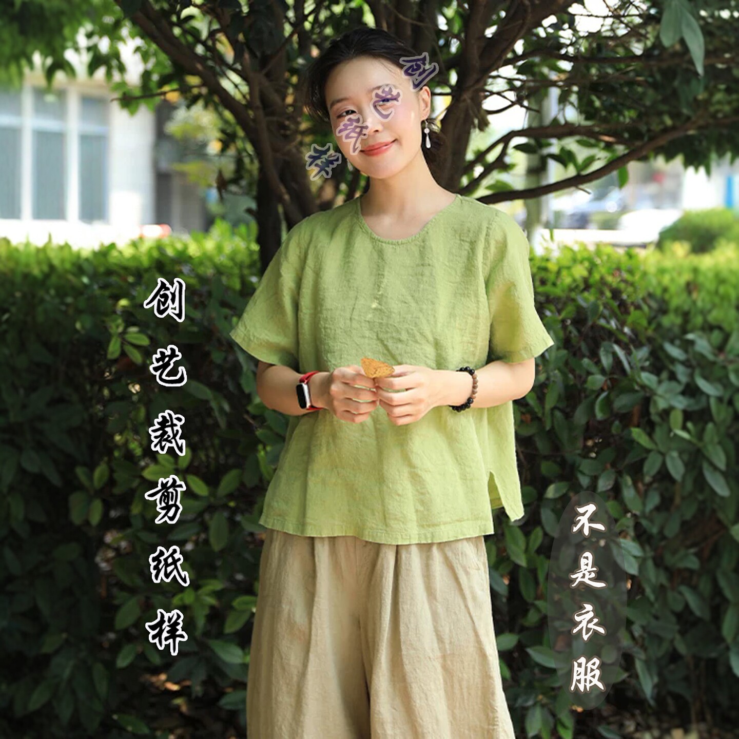 创艺纸样亚麻套头衫牛皮纸套头衫