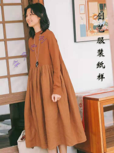 样版纸C111亚麻连衣裙春款新款女春秋装宽松高腰长裙做衣服装裁剪