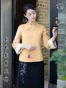 打版纸裁剪N137女秋冬套装中式唐装上衣中国风禅意茶服装打板纸样