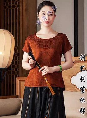 打版图纸E190夏新款中国风香云纱日常百搭女中式上衣女装缝纫图纸