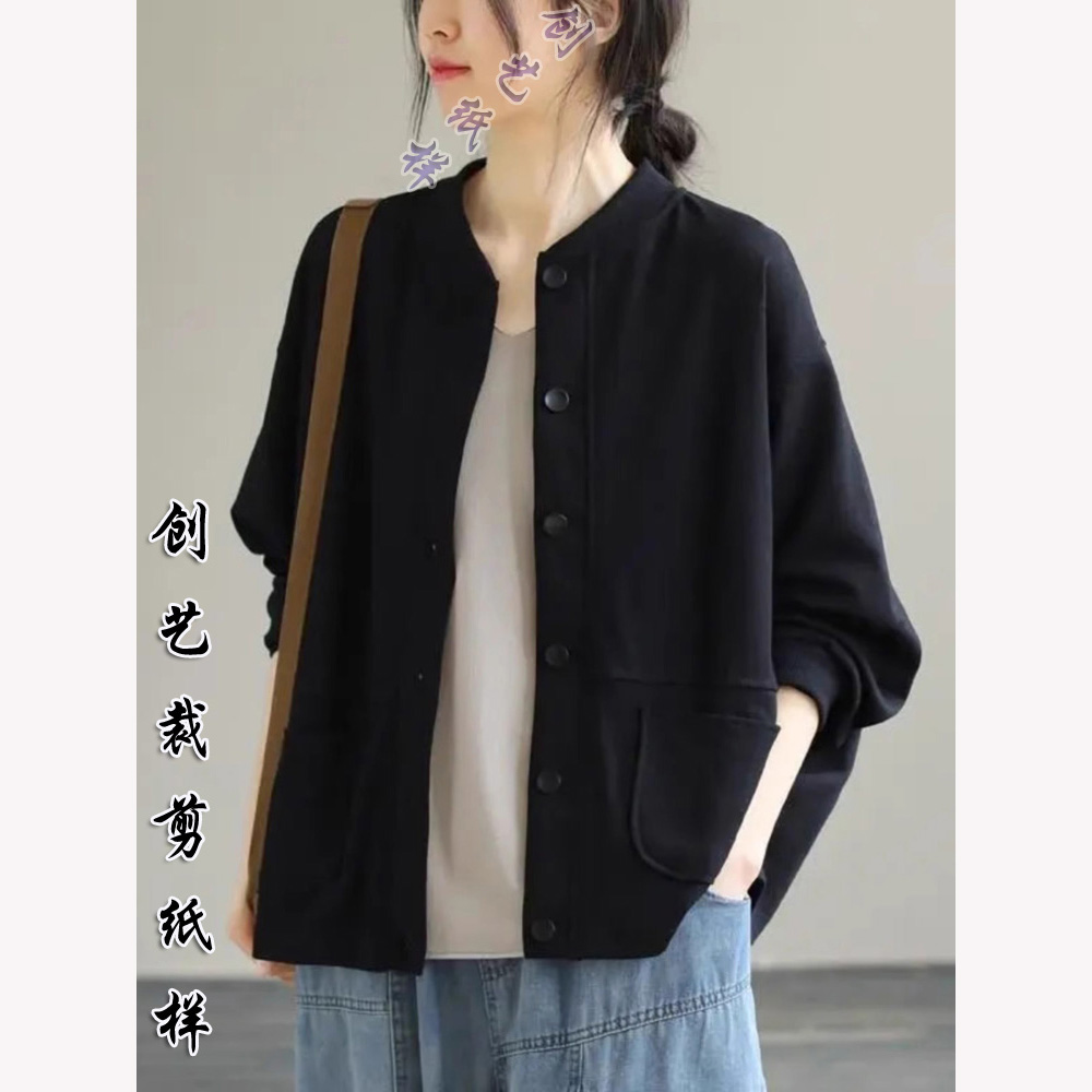 创艺外套牛皮纸宽松百搭休闲