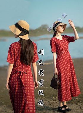 裁剪图 N244波点绢纺香云纱v领长款复古优雅连衣裙长裙做衣服纸样