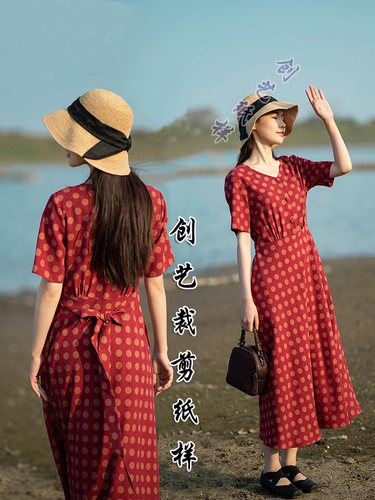 缝纫裁剪图纸创艺纸样牛皮纸