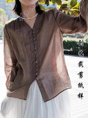 裁剪图显瘦上衣创艺纸样牛皮纸
