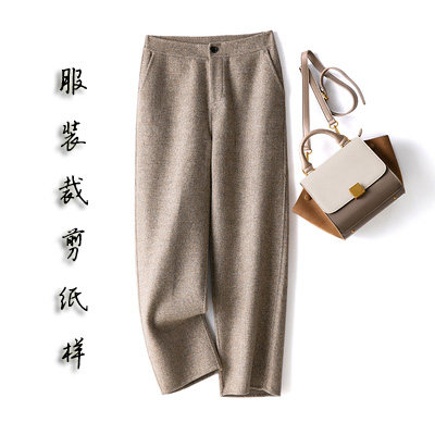 打板直筒长裤裤女创艺纸样