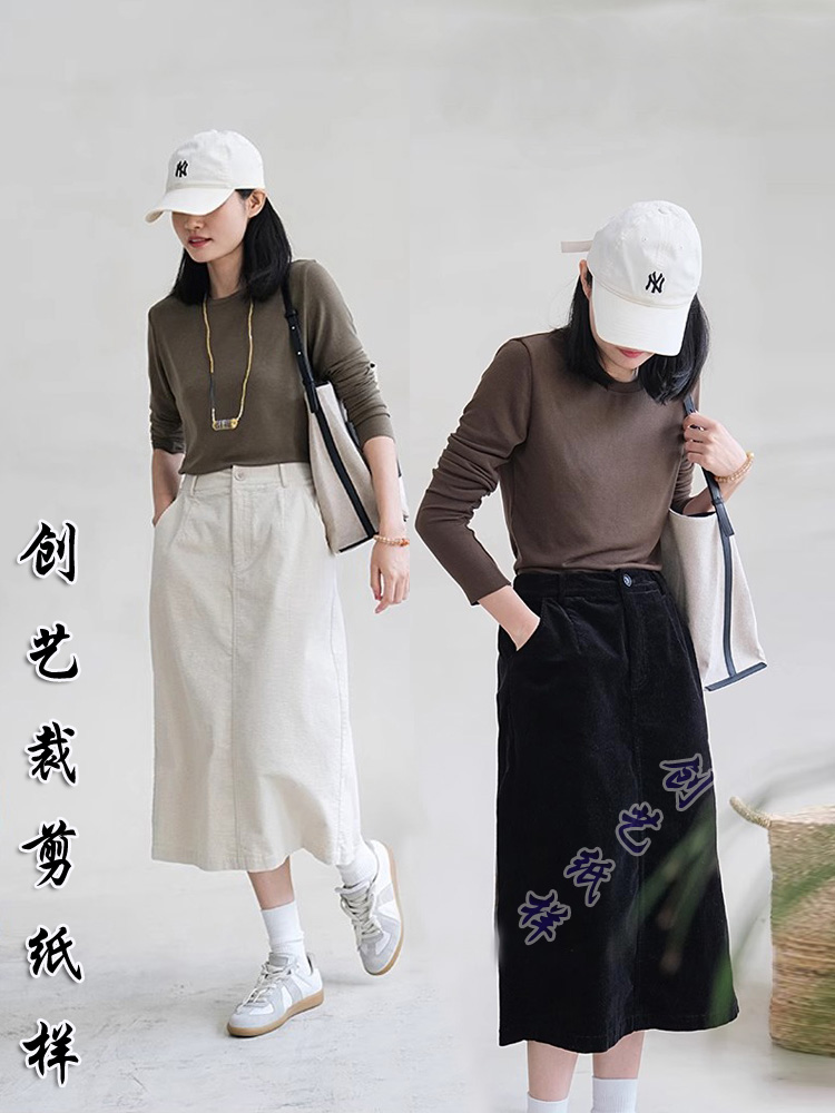 衣服图纸裁缝最衣服牛皮纸