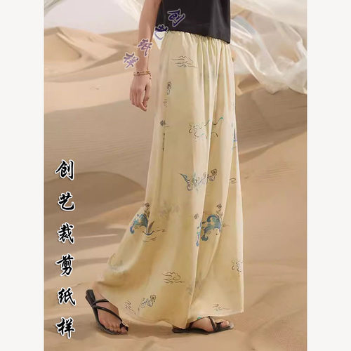 创艺纸样阔腿裤牛皮纸裤裙图纸