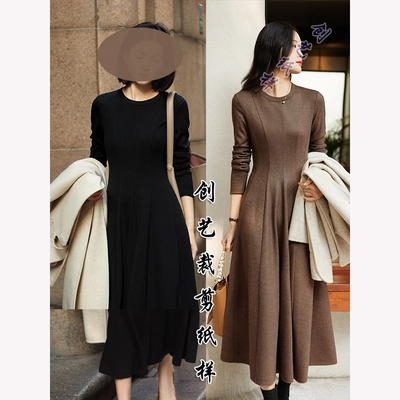 创艺连衣裙牛皮纸做衣服裁剪图