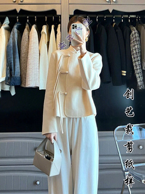 创艺纸样裁剪样板牛皮纸