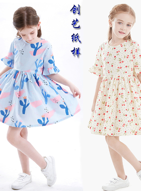 裁剪衣服的样板 CX116连衣裙夏装纯棉绸女孩童装公主裙服装纸样图