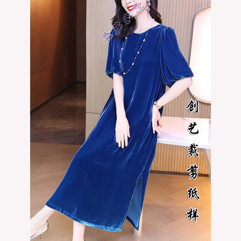 创艺连衣裙牛皮纸高贵洋气做衣服