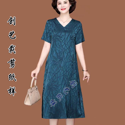 做衣服纸样创艺纸样裁剪图纸版