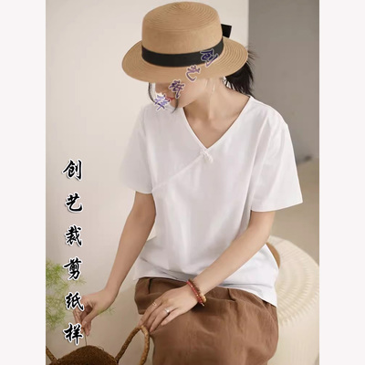 创艺纸样T恤牛皮纸缝纫图打版