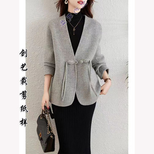 做衣服 V领零羊绒大衣缝纫图纸 E14简约宽松双面呢大衣女秋冬新款