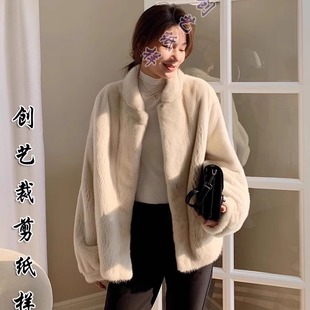 纸样版 做衣服图纸N359天鹅绒水貂皮草女貂皮大衣上衣新款 年轻短款